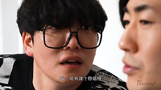 As Long as He's Married, It's Always Ok: the Extramarital Lover of a Newlywed Wife