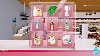 Complete Gameplay - Maxs Life 2 With Car Toon