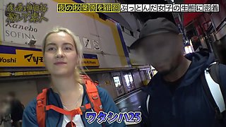 300mium-591　アソコはビッシャビシャでサーシャの表情は火照り顔