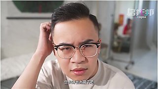 Spending New Year With Sexy Asian Slut- Psychoporn