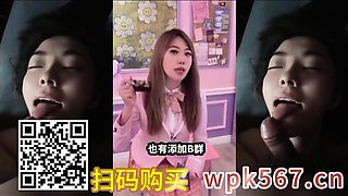 Miu Japanese Teen Sex Toys