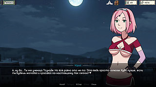 Complete Gameplay - Kunoichi Trainer, Part 4