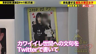 0007077_JAV_JapaneseAV_Censored_MGS_19min