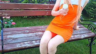 Eat Ice Cream, and While No One Sees - This Is Vibrator