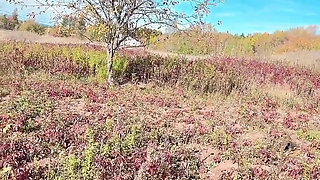 Perfect Body Tiny Petite Hana