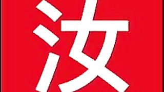 Fucking uber driver smut with well-formed Mia Molotov from Banana Fever