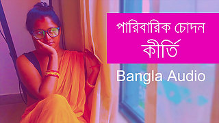 Paribarik Chodon Kirti Part 1 Bangla Choti Panu