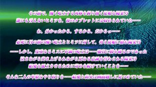 Silent Impulse with Angel_23092901p0