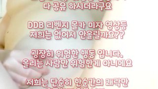 온리팬스 우유녀 앞으로 뒤로 서서 박고 풀버전은 텔레그램 SB892 온리팬스 트위터 한국 최신 국산 성인방 야동방 빨간방 Korea