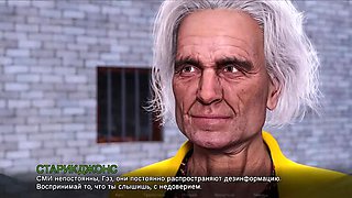 Lost Love Part 15 - Complete Gameplay - Big Tits Step Mom Fucks Son in 3D Cartoon