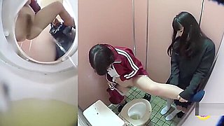 japanese student&#039;s toilet