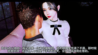 Divine Goddess Glow: 3D Beauty in Motion - 3D Animation Hentai