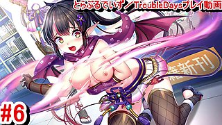 Hentai anime gameplay featuring big-titted characters