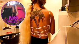 Watch delicious angel's clip