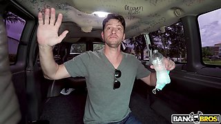 Hot Ebony Hops on the Bus