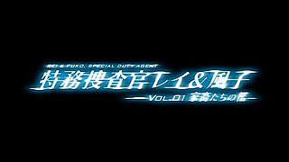 Vivid Angel with Story inside forbidden memories