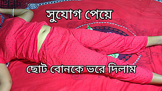 Desi Indian Stepbrother Stepsister Sex Video
