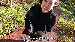Moeka Tachibana Is Young and in Her First Porn Video