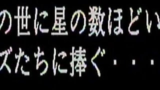 Fax-040: the Smell of Sex - Female Desires - Part 1-2 - English Subtitles by Erojapanese