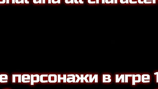 Hot Stepaunty MILF with Big Tits Lets Stepnephew Rub Her Wet Pussy with His Big Cock - Heart Problems - Taboo Hentai Game