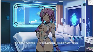 Ep4 Weee!!energy Absorbing Massager(ai Nova - Machine Girl Raising Equation) With Car Toon
