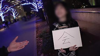 0011417_Japanese_Censored_MGS_19min