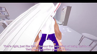 Rumi Mirko Fucking POV