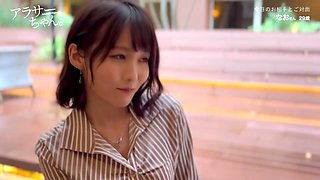 0007951_JAV_JapaneseAV_Censored_MGS_19min