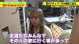 0004872_JAV_JapaneseAV_Censored_MGS_19min