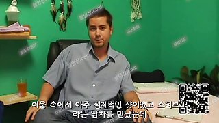 6149 (번역 추가)핑두에 핑보 개이쁜 여자 대상으로 오르가즘 시오후키 강의 1 Korea 텔레 UUB892