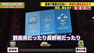 277dcv-171　本当に気持ち良くて、幸せだった」と泣きながら語っていた