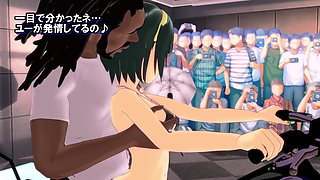 Public Fotoshoot X Sex