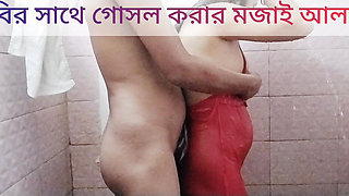 I had a lot of fun bathing in the bathroom with hot Indian Bhabhi