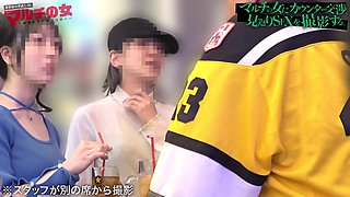 史上最高、色白柔きょぬーw【ふわトロおっぱいマ●コとぷるぷる豊桃尻】胡散臭いアプリを勧められ