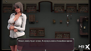 Lust Epidemic: getting closer to the goal #7