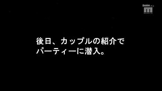 DGI463-OEAFBWZKEQ783795421