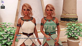 Visual hentai, sous jupes, babe