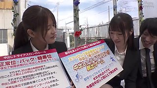 New Employee Limited: The Magic Mirror's Workplace Couple Swap Project x4xA13F08A4A79B0629C8