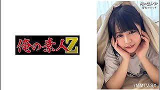 230oreb-010 Konatsu-chan