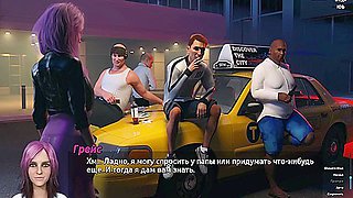 Complete Gameplay - Photo Hunt With Car Toon