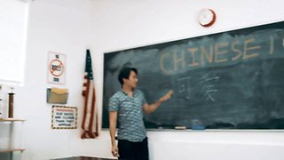 Promiscuous Chloe Cherry nails her china teacher during class- psychoporn.net