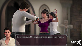 Lust Epidemic: fucks girlfriend with a strapon + then a #91