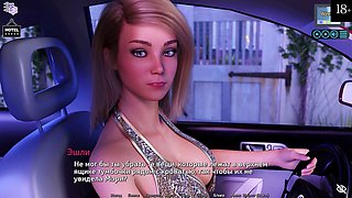 Lingerie sexy teen, hot ebony milf, teen 18