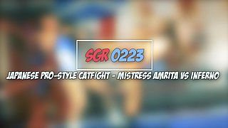 Sgr0223 Japanese Pro-style Catfight - Mistress Amrita Vs Inferno