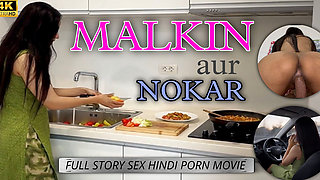 Rich Lady and Servant Full Movie with Hot Story