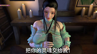 Beauty Lady Fuck BBC - 3D Animation