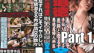 FAX-013 English Subs: Dirty Sex Stories of a Naughty Japanese Student – Parts 1-7