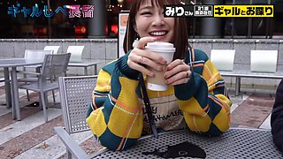 0008782_JAV_JapaneseAV_Censored_MGS_19min