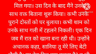 message me for meeting and physical enjoyment