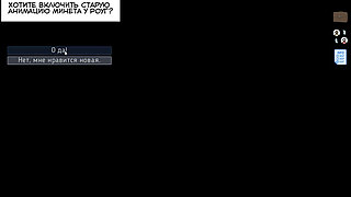 Rogue-like: Evolution Walkthrough 1